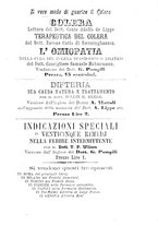 giornale/CFI0414612/1892-1893/unico/00000327