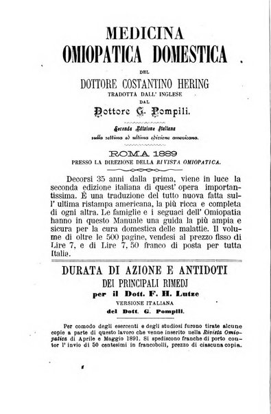 Rivista omiopatica