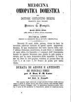 giornale/CFI0414612/1892-1893/unico/00000330