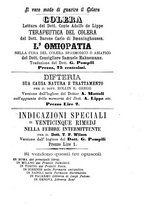 giornale/CFI0414612/1892-1893/unico/00000363