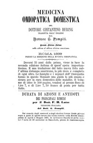 Rivista omiopatica