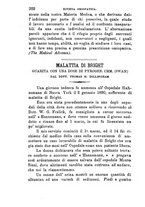 giornale/CFI0414612/1892-1893/unico/00000368