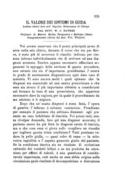 Rivista omiopatica