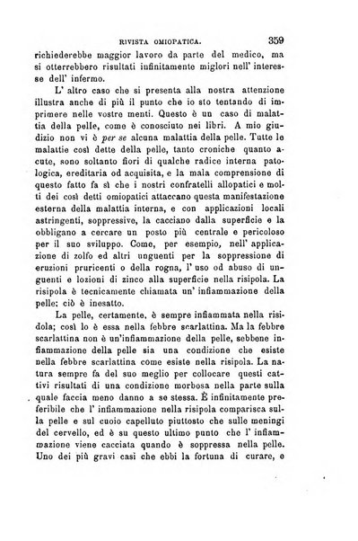 Rivista omiopatica