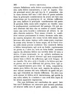 giornale/CFI0414612/1892-1893/unico/00000412