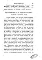 giornale/CFI0414612/1895-1896/unico/00000027