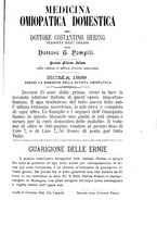 giornale/CFI0414612/1895-1896/unico/00000039