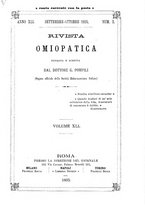 giornale/CFI0414612/1895-1896/unico/00000041