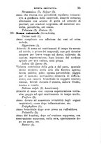 giornale/CFI0414612/1895-1896/unico/00000065