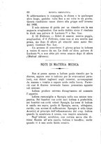 giornale/CFI0414612/1895-1896/unico/00000070