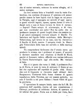 giornale/CFI0414612/1895-1896/unico/00000080