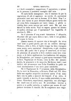 giornale/CFI0414612/1895-1896/unico/00000082