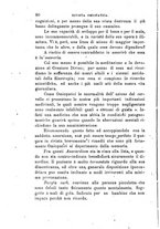 giornale/CFI0414612/1895-1896/unico/00000094