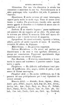 giornale/CFI0414612/1895-1896/unico/00000095