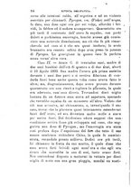 giornale/CFI0414612/1895-1896/unico/00000098