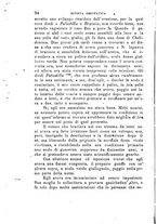 giornale/CFI0414612/1895-1896/unico/00000108