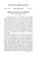 giornale/CFI0414612/1895-1896/unico/00000151