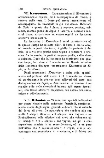 Rivista omiopatica