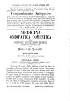 giornale/CFI0414612/1895-1896/unico/00000219