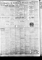 giornale/CFI0415092/1945/Agosto/10