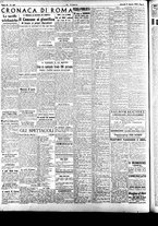 giornale/CFI0415092/1945/Agosto/16