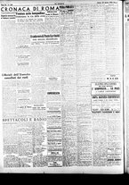 giornale/CFI0415092/1945/Agosto/30