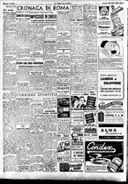 giornale/CFI0415092/1946/Dicembre/6