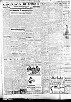 giornale/CFI0415092/1946/Dicembre/71
