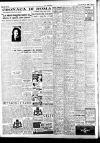 giornale/CFI0415092/1946/Marzo/12