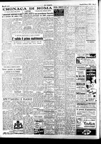 giornale/CFI0415092/1946/Marzo/14