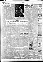 giornale/CFI0415092/1946/Ottobre/14