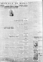 giornale/CFI0415092/1947/Agosto/12