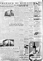 giornale/CFI0415092/1947/Agosto/22