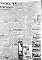 giornale/CFI0415092/1947/Agosto/62