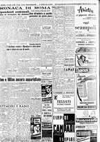giornale/CFI0415092/1947/Dicembre/2