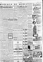 giornale/CFI0415092/1947/Dicembre/46