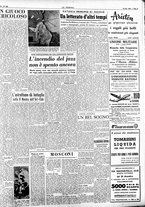 giornale/CFI0415092/1947/Dicembre/47