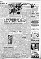 giornale/CFI0415092/1947/Dicembre/71