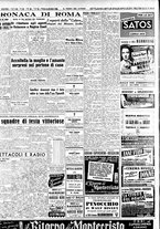 giornale/CFI0415092/1947/Dicembre/78