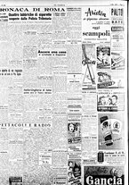 giornale/CFI0415092/1947/Dicembre/8
