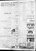 giornale/CFI0415092/1947/Febbraio/12