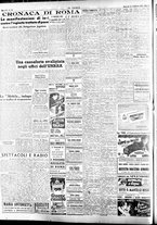 giornale/CFI0415092/1947/Febbraio/26