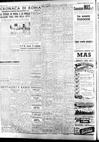 giornale/CFI0415092/1947/Febbraio/30