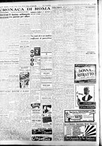giornale/CFI0415092/1947/Febbraio/56