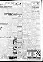 giornale/CFI0415092/1947/Febbraio/58