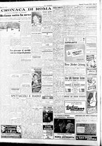 giornale/CFI0415092/1947/Gennaio/12