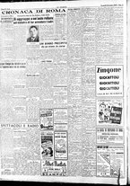 giornale/CFI0415092/1947/Gennaio/4
