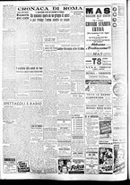 giornale/CFI0415092/1947/Giugno/2