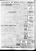 giornale/CFI0415092/1947/Giugno/24