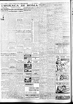 giornale/CFI0415092/1947/Giugno/28
